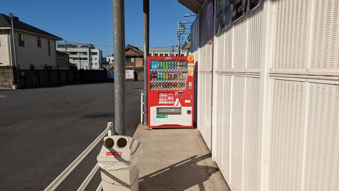 大分交通 とよのくに号 大分新川