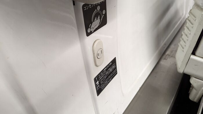 JR九州 883系 特急ソニック グリーン車 コンセント