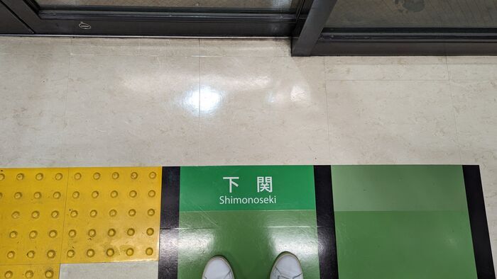 西鉄高速バス ふくふく号 博多バスターミナル