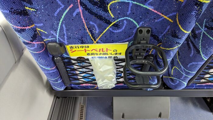 サンデン交通　ふくふく号　座席
