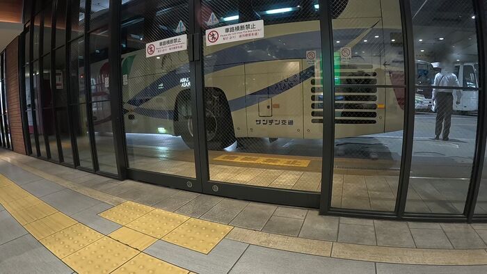 サンデン交通 ふくふく号 乗車記 下関駅⇒西鉄天神高速バスターミナル