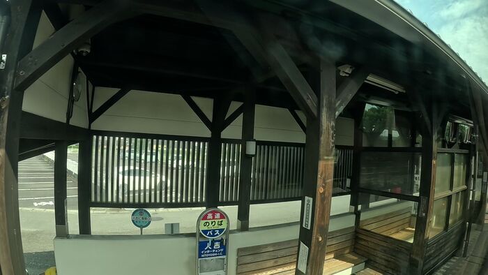 九州産交バス フェニックス号 乗車記 西鉄天神高速バスターミナル⇒宮崎駅