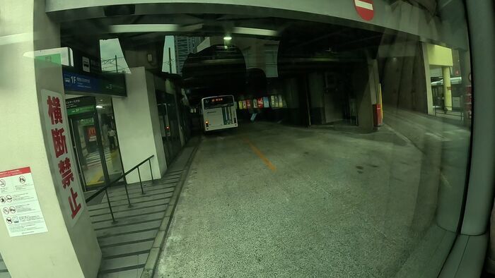 九州産交バス フェニックス号 乗車記 西鉄天神高速バスターミナル⇒宮崎駅