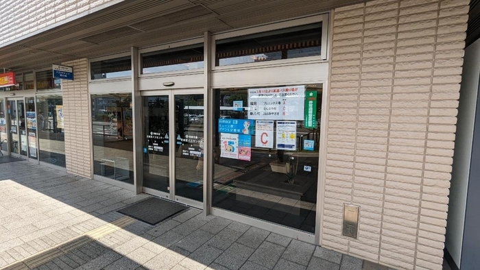 九州産交バス なんぷう号 宮崎駅