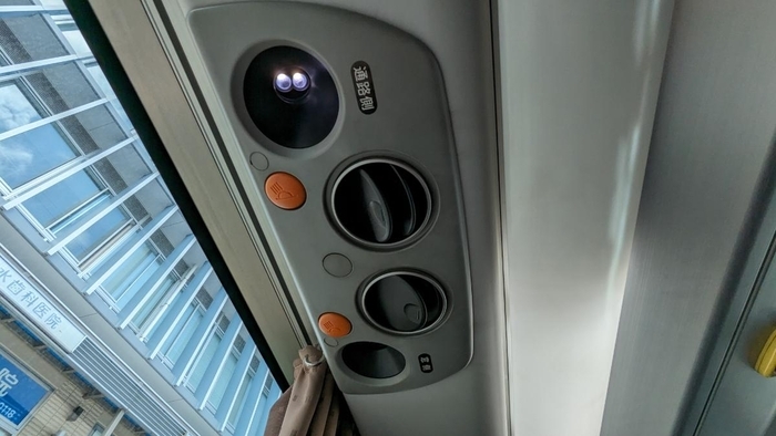 九州産交バス なんぷう号 3列独立シート