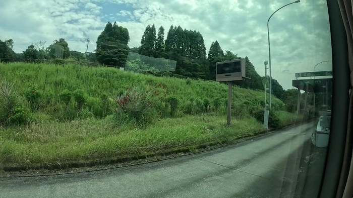 九州産交バス なんぷう号 乗車記 宮崎駅⇒熊本桜町バスターミナル