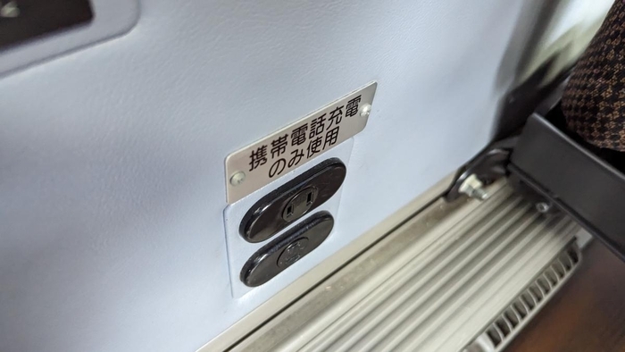 九州産交バス きりしま号 エアロエース 4列シート コンセント