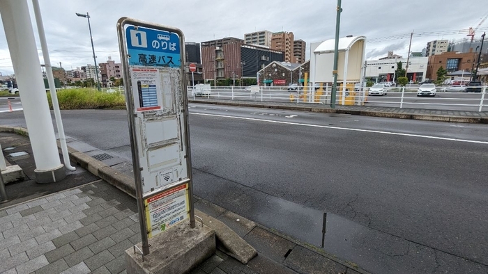 西鉄バス 桜島号 鹿児島本港(高速船ターミナル)