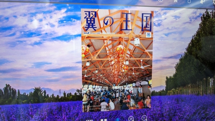 ANA ANA242便 B787 普通席 パーソナルモニター