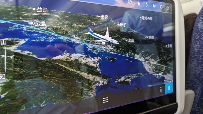 ANA ANA242便 普通席 搭乗記 福岡空港⇒羽田空港