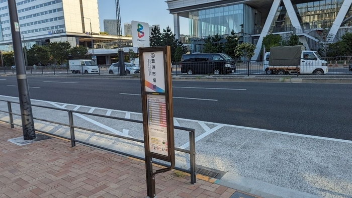 ラビスタ東京ベイ アクセス