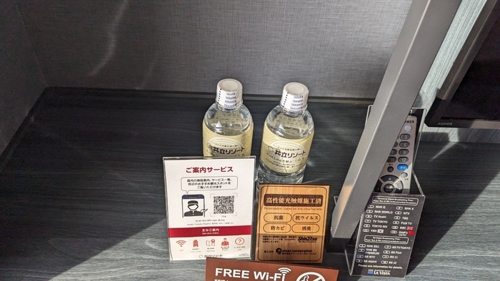 ラビスタ東京ベイ デラックスツイン
