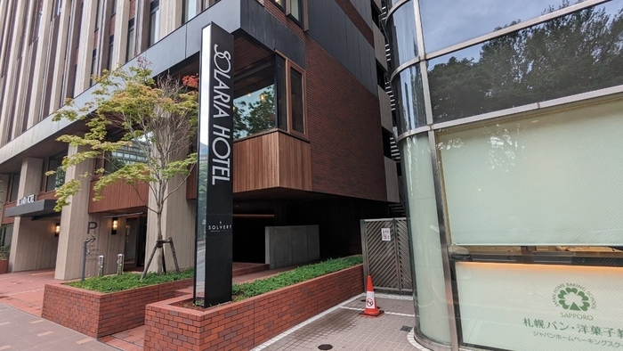 ソラリア西鉄ホテル札幌　エントランス
