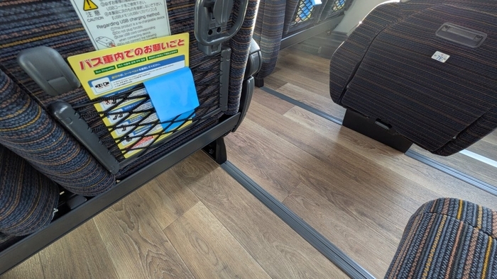 西鉄バス とよのくに号 4列シート