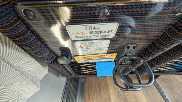 西鉄バス とよのくに号 4列シート