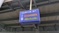 20250724201403