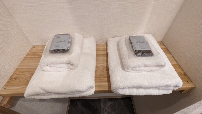 白川温泉 華匠庵 和洋室 楓 タオル