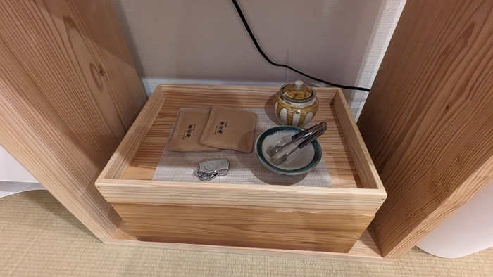 白川温泉 華匠庵 和洋室 楓