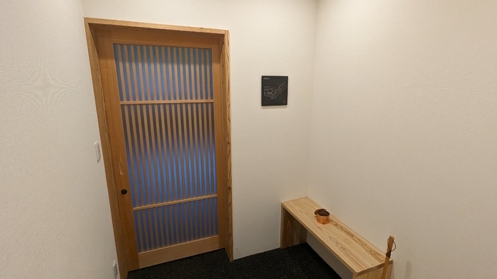 白川温泉 華匠庵 和洋室 楓 玄関