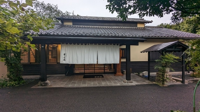 白川温泉 華匠庵 エントランス