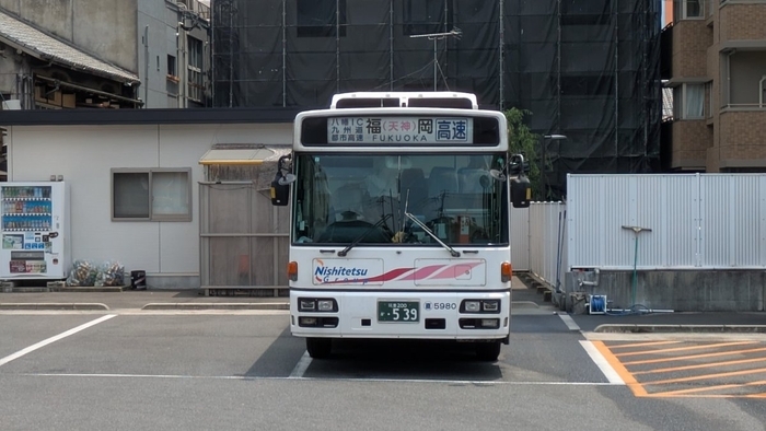 西鉄バス 天神~直方線 B高