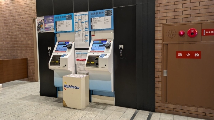 西鉄バス 西鉄天神高速バスターミナル