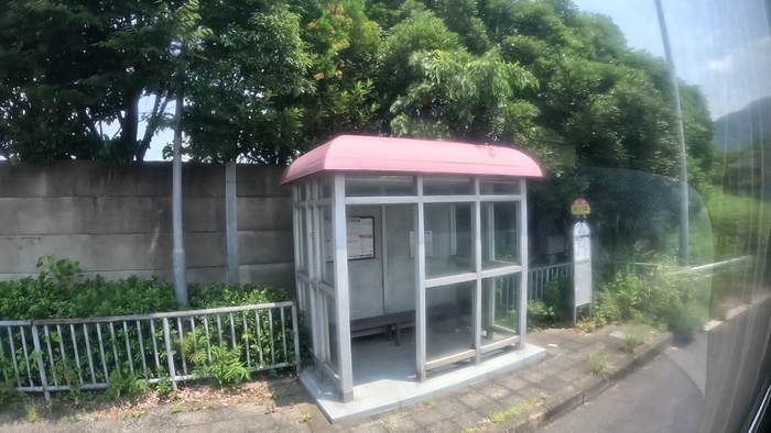 西鉄バス 天神~直方線 乗車記 西鉄天神高速バスターミナル⇒直方