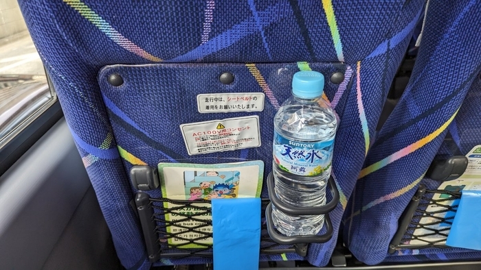 西鉄バス　わかくす号　セレガ　4列シート