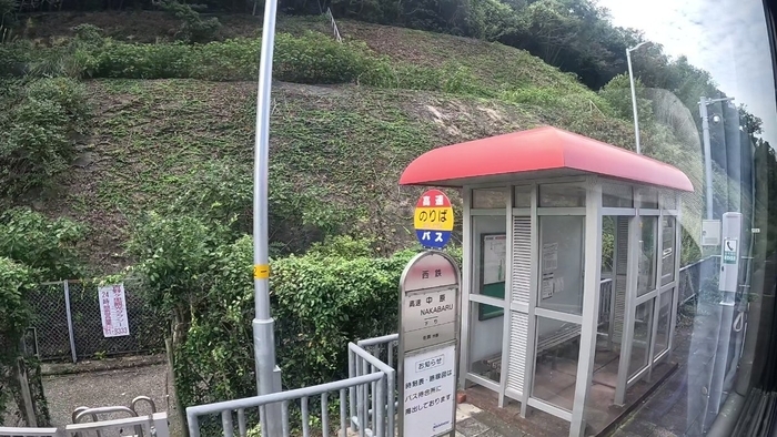 西鉄バス　わかくす号　乗車記　西鉄天神高速バスターミナル⇒佐賀駅バスセンター