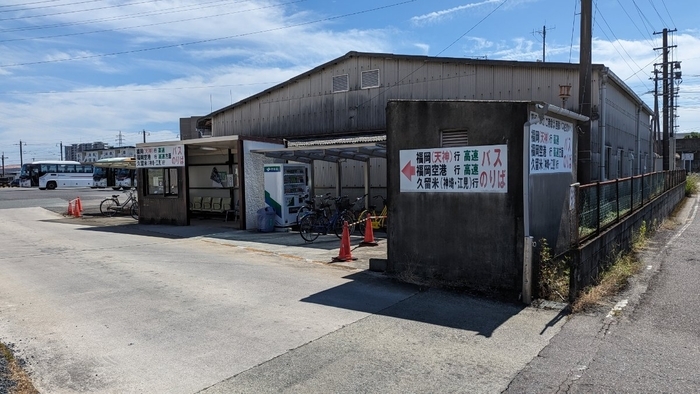 西鉄バス 福岡空港~佐賀線 佐賀第二合同庁舎