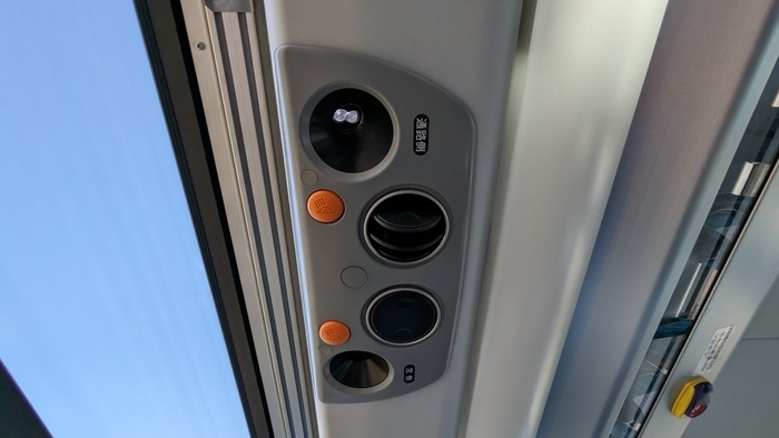 西鉄バス 福岡空港~佐賀線 セレガ 4列シート