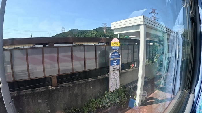 西鉄バス 福岡空港~佐賀線 乗車記 佐賀第二合同庁舎⇒福岡空港国内線北