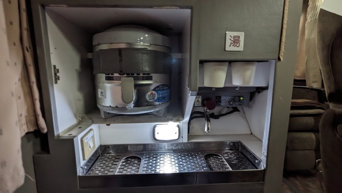 下電バス　ペガサス号　水