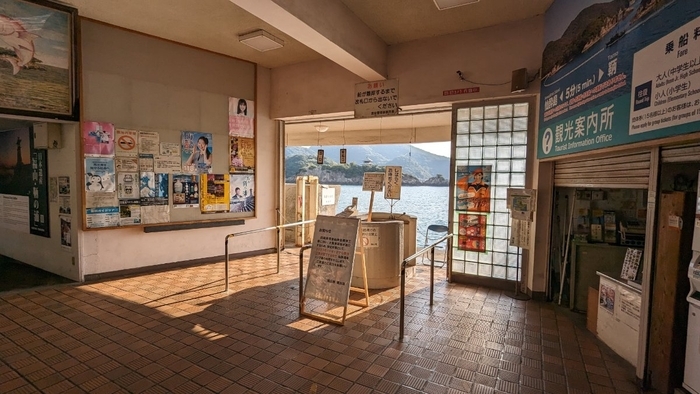 福山市営渡船　平成いろは丸　福山市営渡船場
