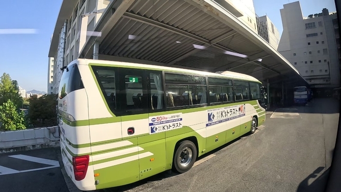 JRバス中国 広福ライナー 乗車記 広島駅新幹線口⇒博多バスターミナル