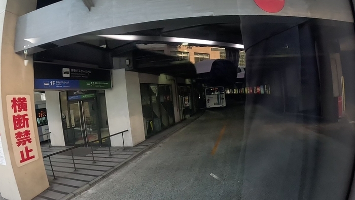 JRバス中国 広福ライナー 乗車記 広島駅新幹線口⇒博多バスターミナル