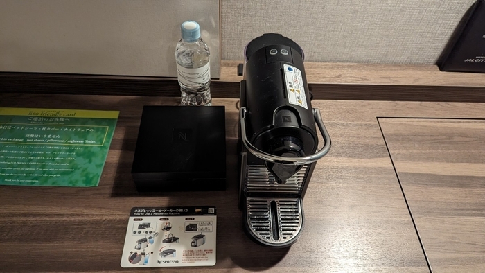 ホテルJALシティ長崎 コンパクトダブル