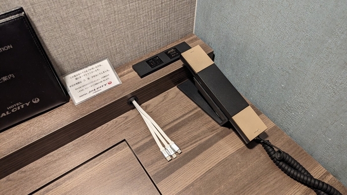 ホテルJALシティ長崎 コンパクトダブル