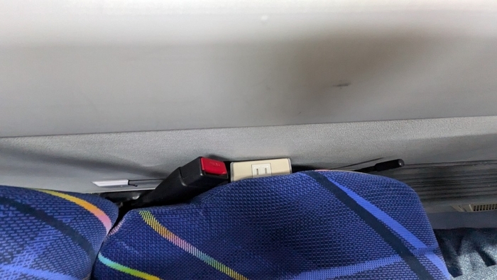 西鉄 特急バス Airport Express セレガ 4列シート コンセント