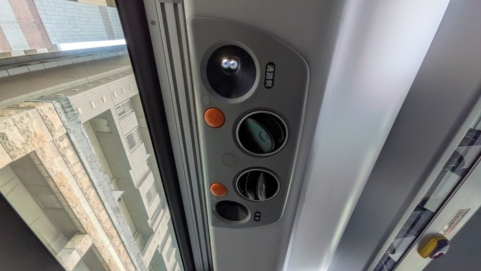 西鉄 特急バス Airport Express セレガ 4列シート