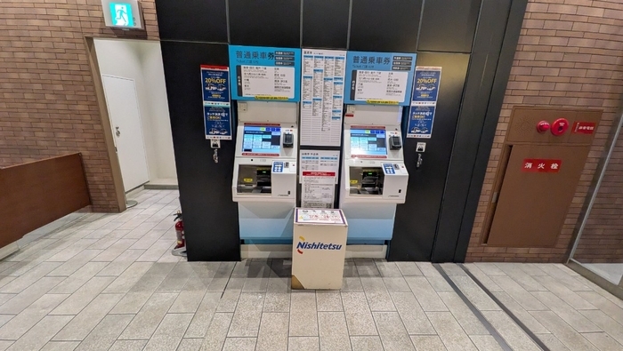 西鉄 特急バス Airport Express 西鉄天神高速バスターミナル