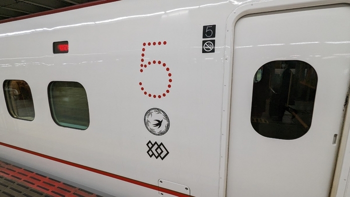 これが指定席！？】JR九州の800系新幹線「つばめ」の指定席に乗って