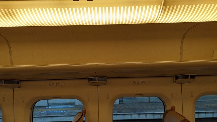 これが指定席！？】JR九州の800系新幹線「つばめ」の指定席に乗って
