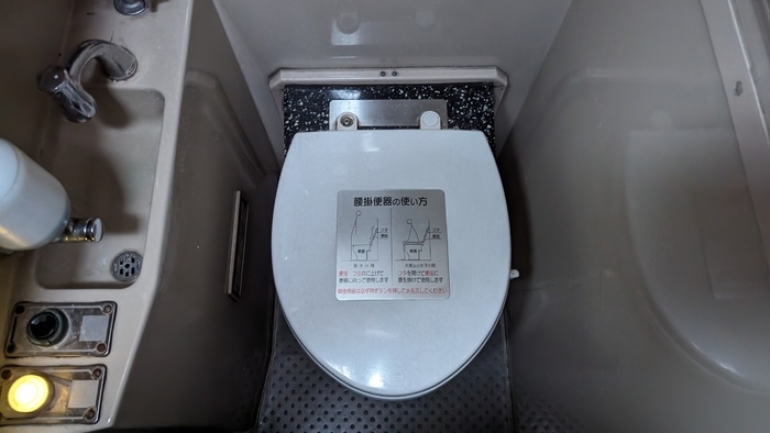 両備バス ペガサス号 エアロクィーン トイレ