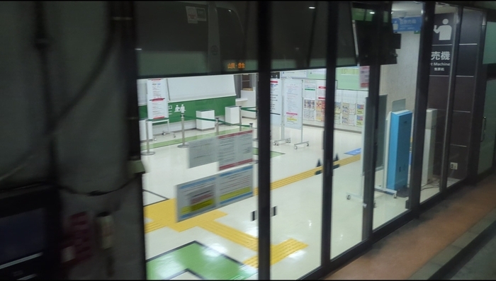 両備バス ペガサス号 乗車記 博多バスターミナル⇒岡山駅西口