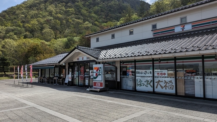 ジェイアール四国バス　高松エクスプレス広島号　八幡パーキングエリア