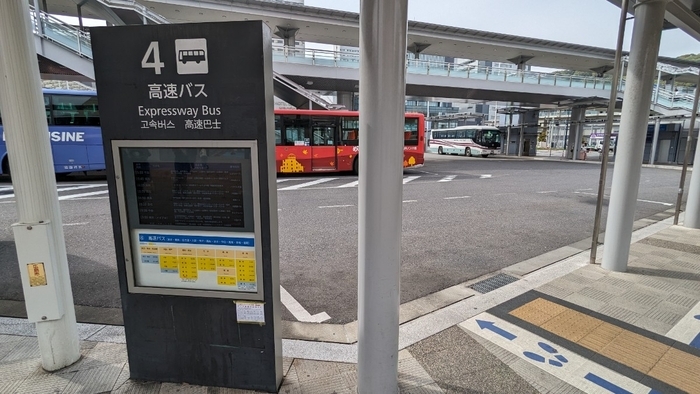 JR九州バス　広福ライナー　広島駅新幹線口