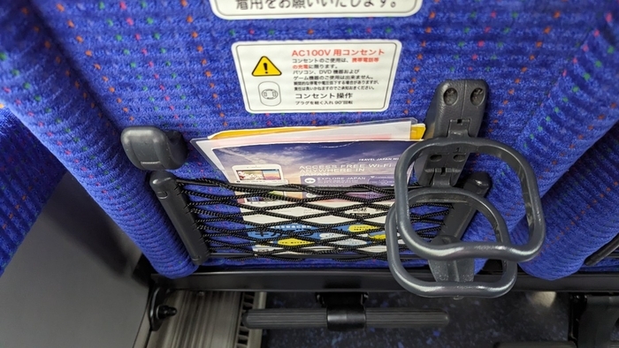 JR九州バス　広福ライナー　エアロエース　4列シート