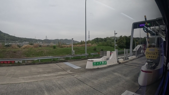 JR九州バス　広福ライナー　乗車記　広島駅新幹線口⇒博多バスターミナル