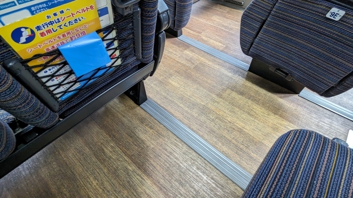西鉄バス　とよのくに号　エアロエース　4列シート